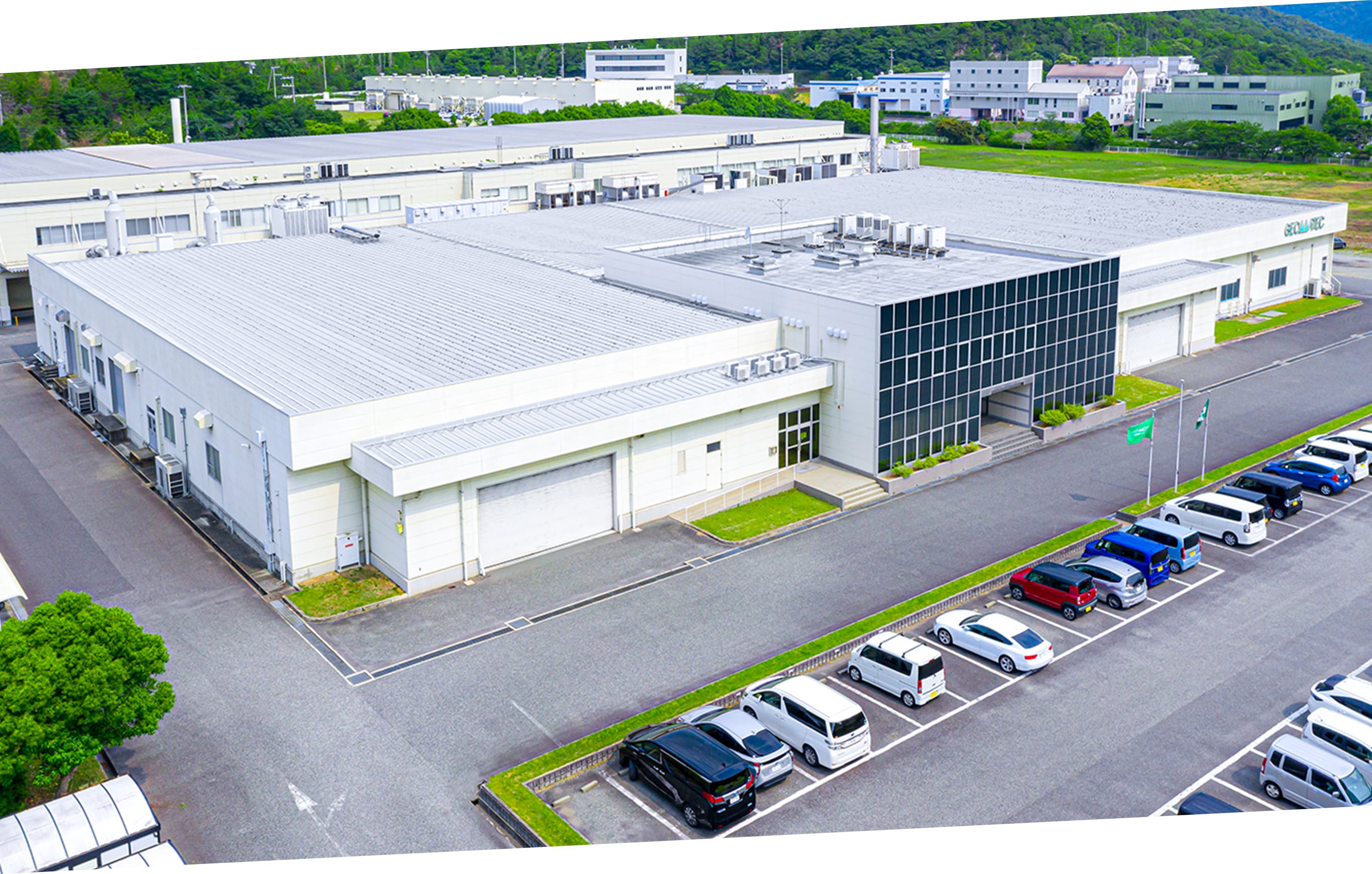 Ako Factory